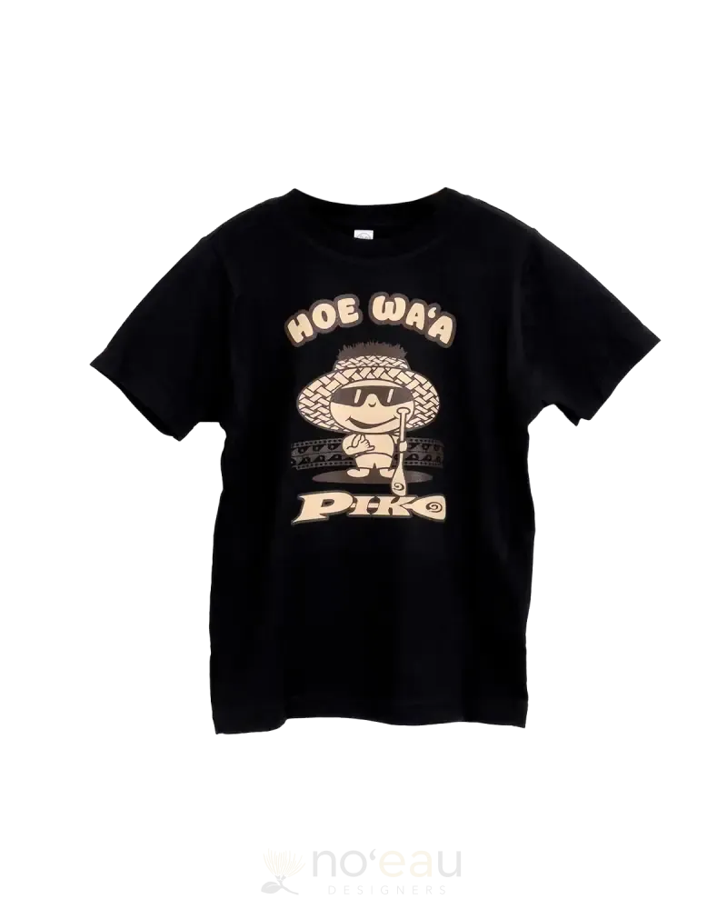 PIKO - Hoe Wa'a Keiki Tees