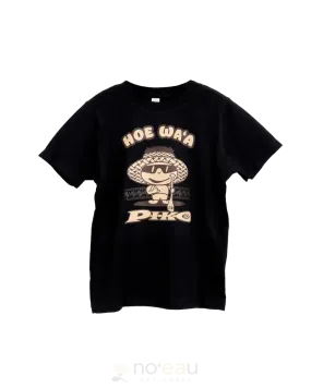 PIKO - Hoe Wa'a Keiki Tees