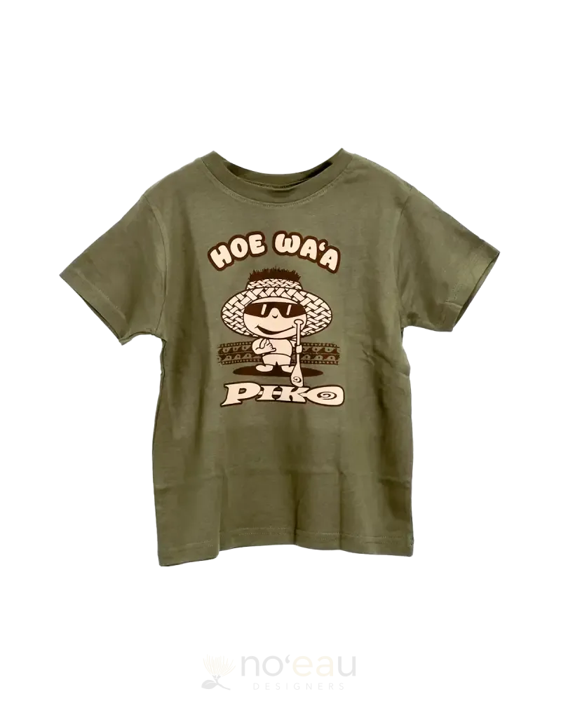 PIKO - Hoe Wa'a Keiki Tees